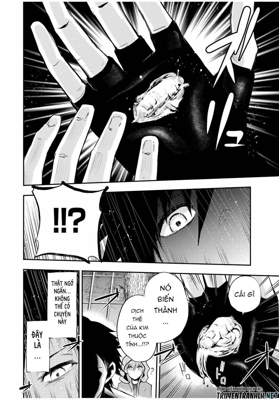 Dorei Tensei: Sono Dorei, Saikyou No Moto Ouji Ni Tsuki Chap 28 - Next Chap 29