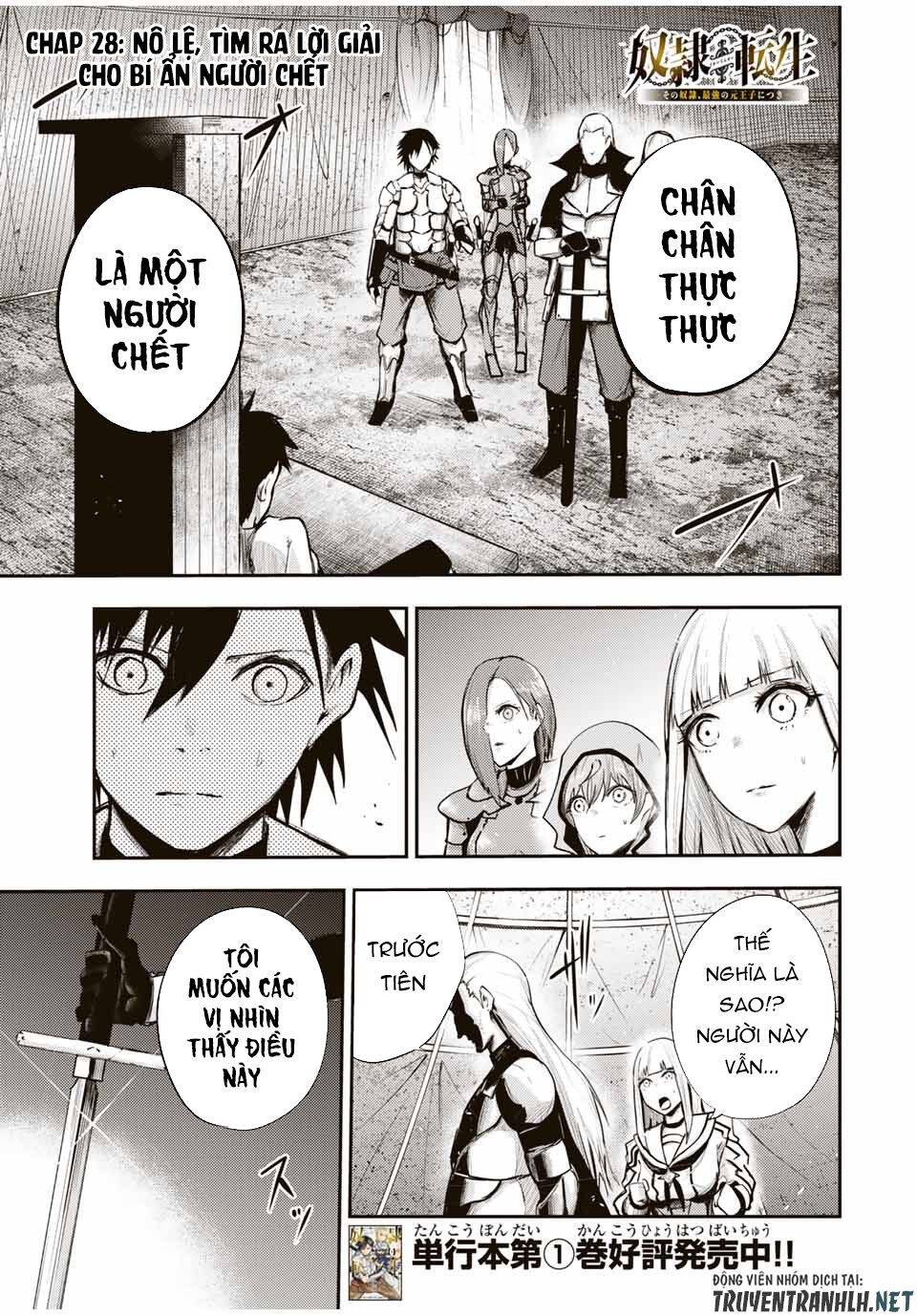 Dorei Tensei: Sono Dorei, Saikyou No Moto Ouji Ni Tsuki Chap 28 - Next Chap 29