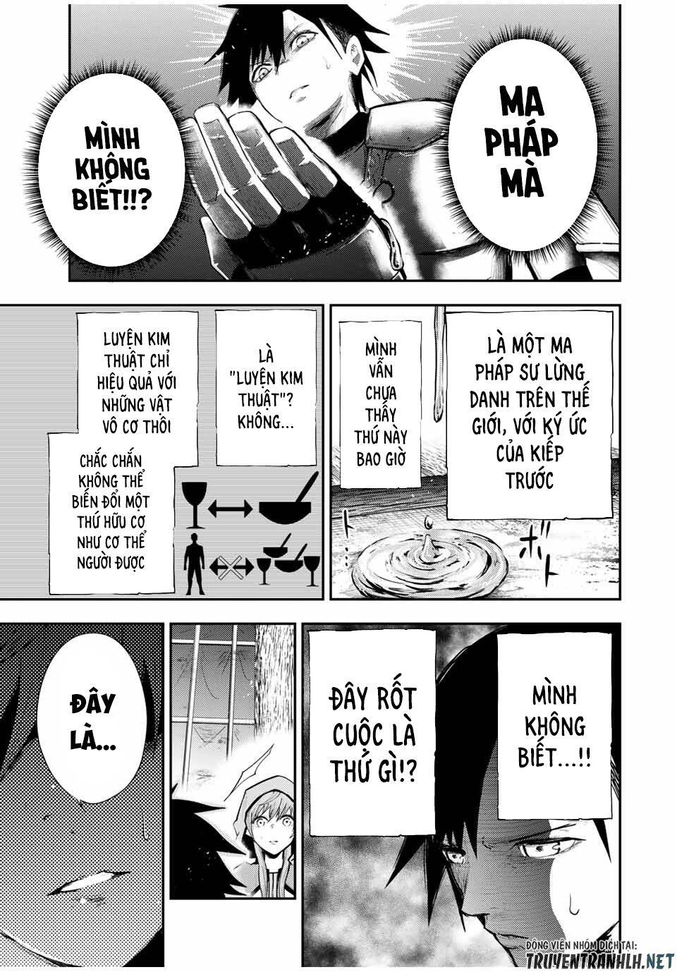 Dorei Tensei: Sono Dorei, Saikyou No Moto Ouji Ni Tsuki Chap 28 - Next Chap 29