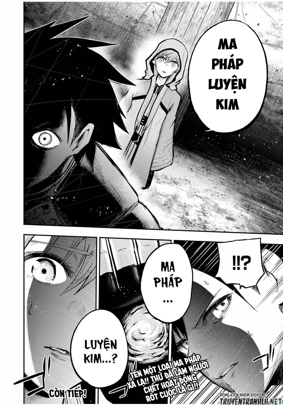 Dorei Tensei: Sono Dorei, Saikyou No Moto Ouji Ni Tsuki Chap 28 - Next Chap 29