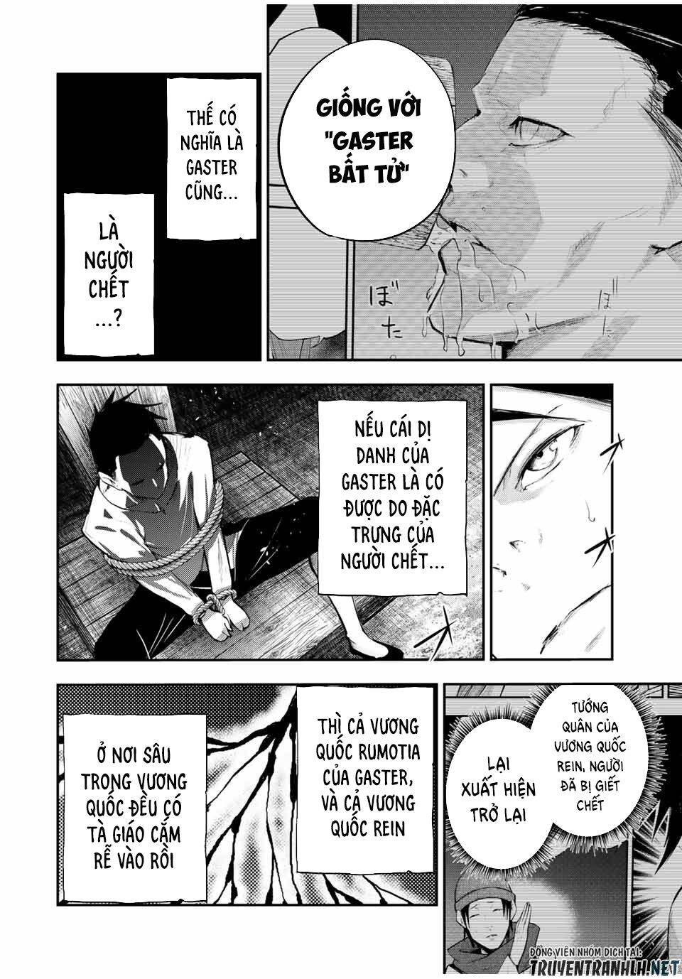 Dorei Tensei: Sono Dorei, Saikyou No Moto Ouji Ni Tsuki Chap 28 - Next Chap 29