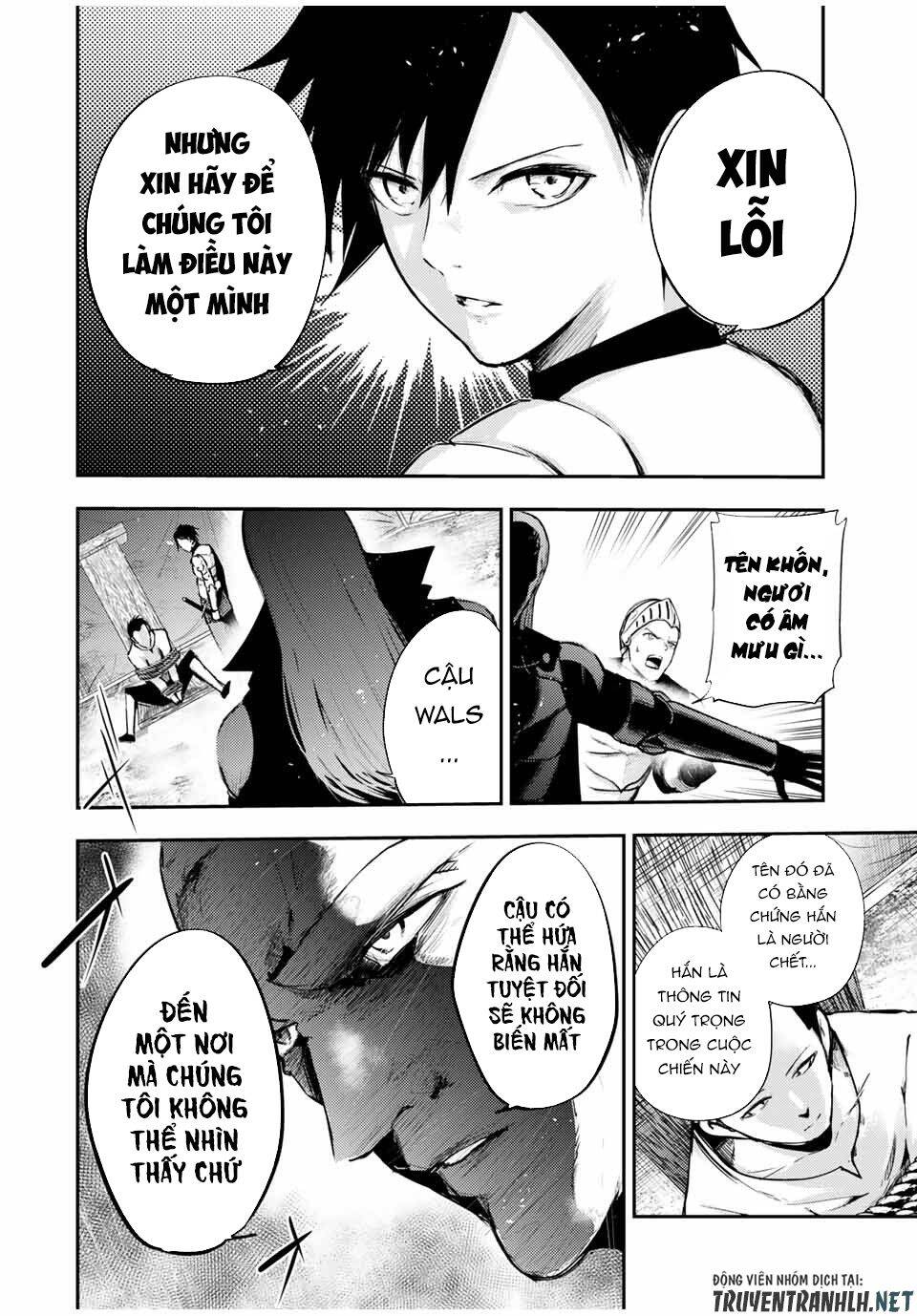 Dorei Tensei: Sono Dorei, Saikyou No Moto Ouji Ni Tsuki Chap 28 - Next Chap 29