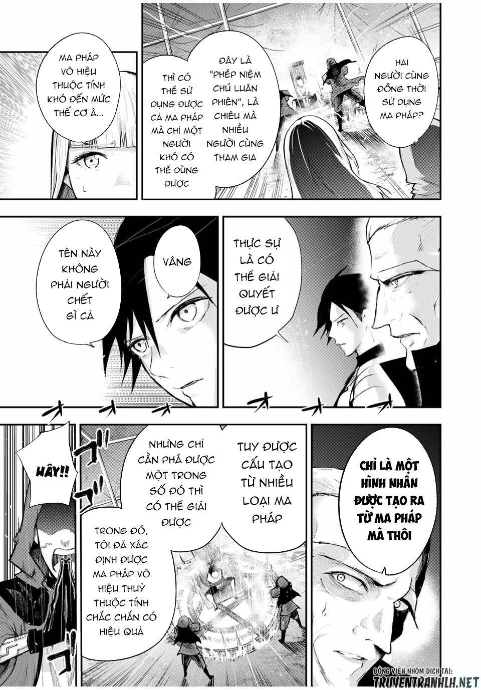 Dorei Tensei: Sono Dorei, Saikyou No Moto Ouji Ni Tsuki Chap 29 - Next Chap 30