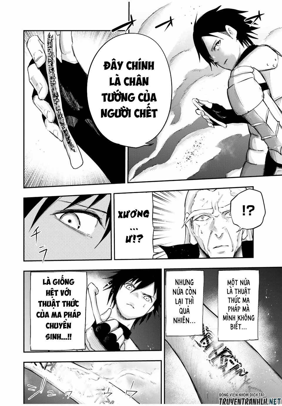 Dorei Tensei: Sono Dorei, Saikyou No Moto Ouji Ni Tsuki Chap 29 - Next Chap 30