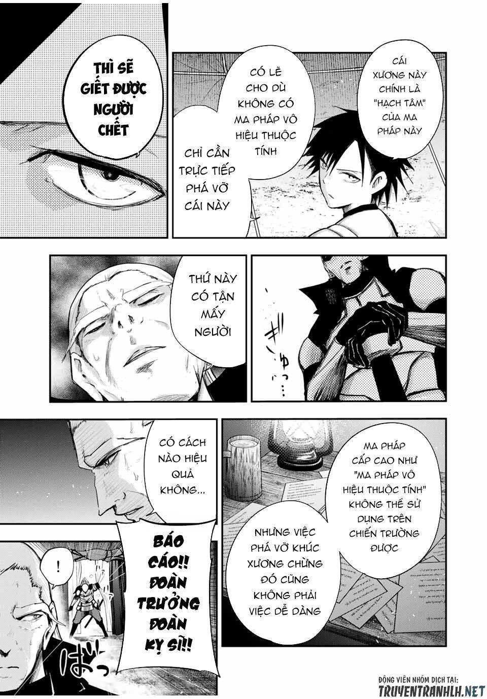 Dorei Tensei: Sono Dorei, Saikyou No Moto Ouji Ni Tsuki Chap 29 - Next Chap 30