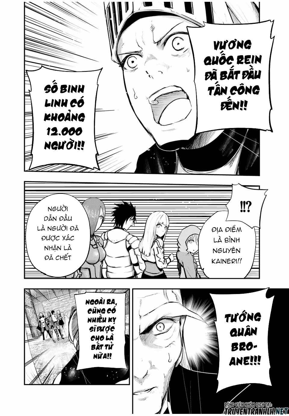 Dorei Tensei: Sono Dorei, Saikyou No Moto Ouji Ni Tsuki Chap 29 - Next Chap 30