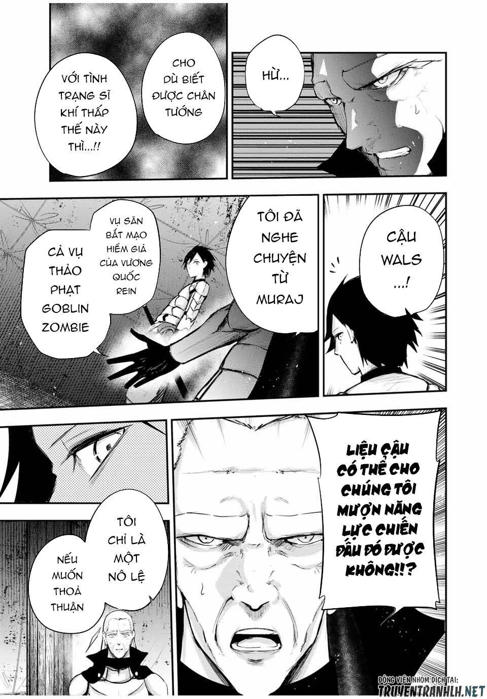 Dorei Tensei: Sono Dorei, Saikyou No Moto Ouji Ni Tsuki Chap 29 - Next Chap 30