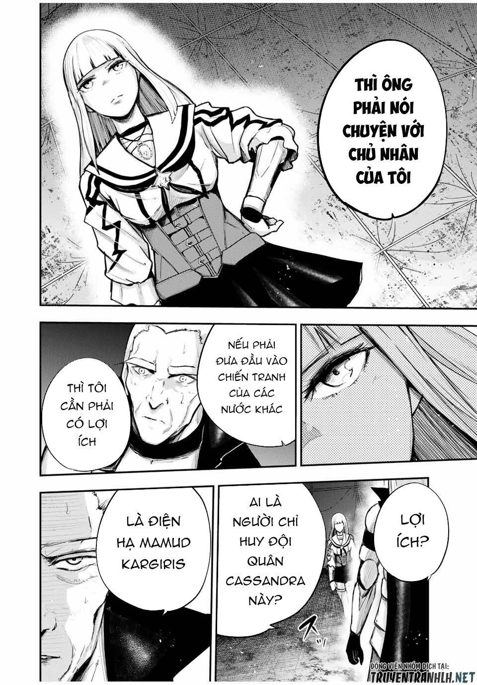 Dorei Tensei: Sono Dorei, Saikyou No Moto Ouji Ni Tsuki Chap 29 - Next Chap 30