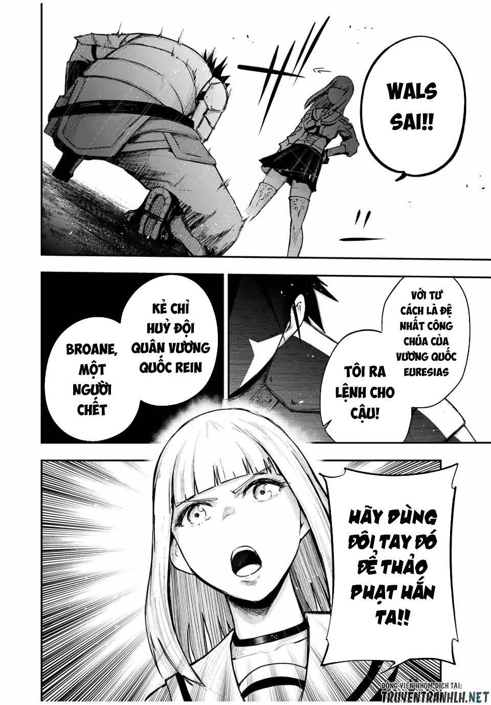 Dorei Tensei: Sono Dorei, Saikyou No Moto Ouji Ni Tsuki Chap 29 - Next Chap 30