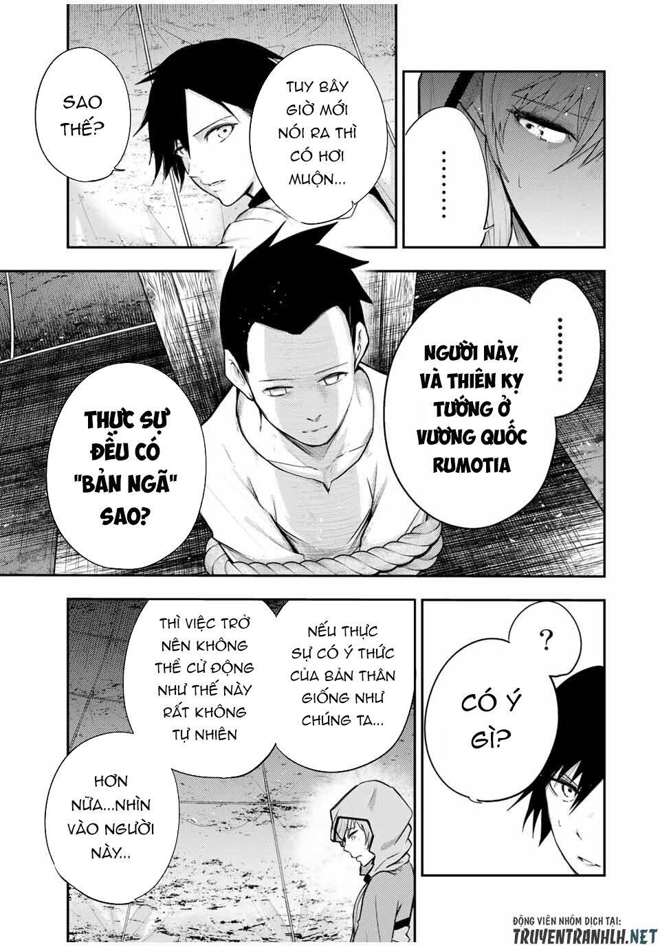 Dorei Tensei: Sono Dorei, Saikyou No Moto Ouji Ni Tsuki Chap 29 - Next Chap 30