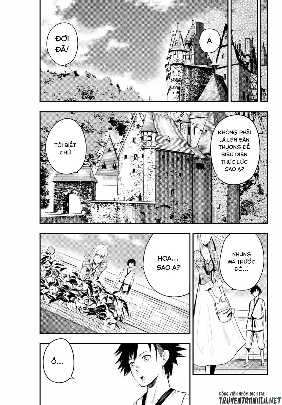 Dorei Tensei: Sono Dorei, Saikyou No Moto Ouji Ni Tsuki Chap 3 - Next Chap 4