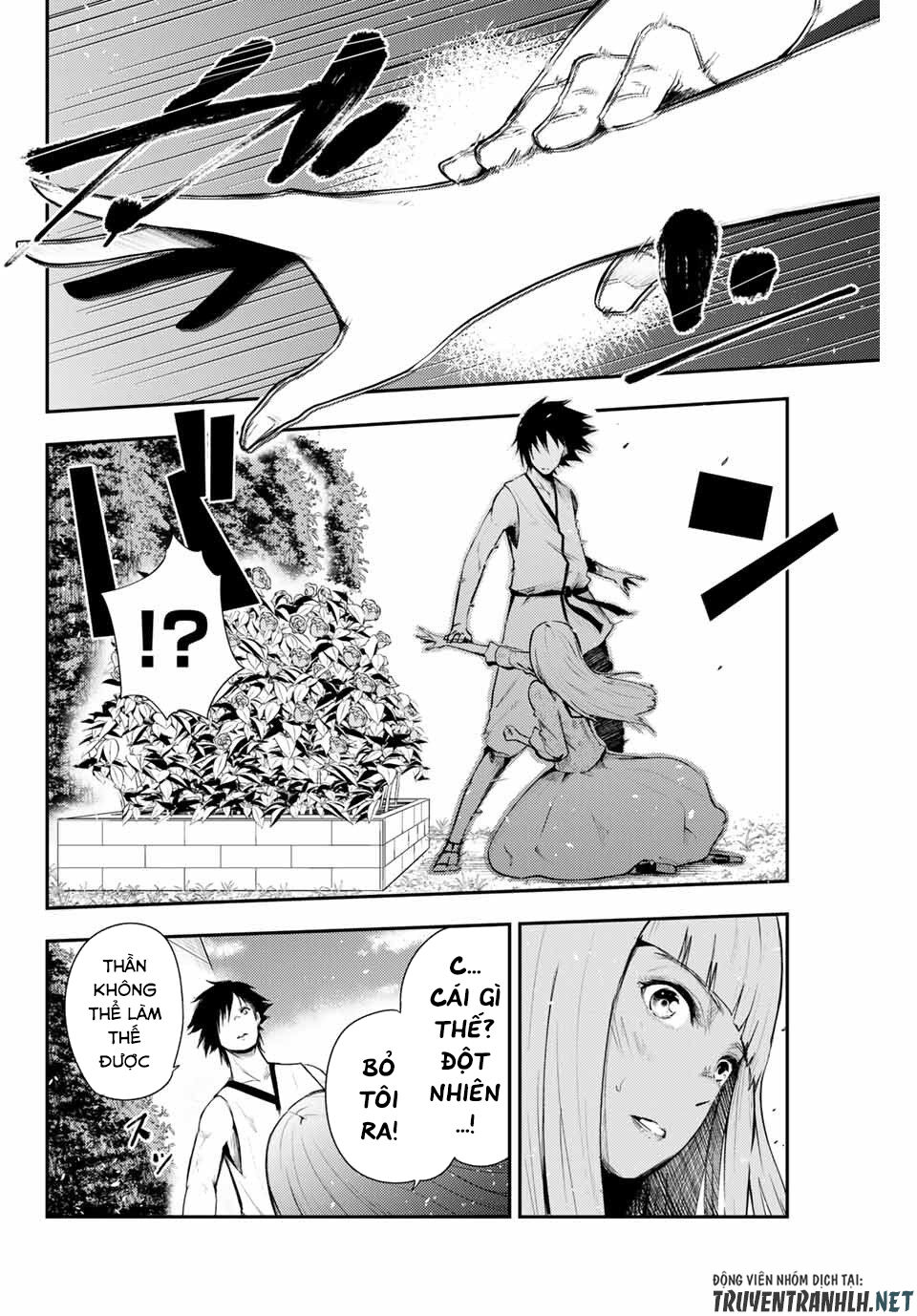 Dorei Tensei: Sono Dorei, Saikyou No Moto Ouji Ni Tsuki Chap 3 - Next Chap 4