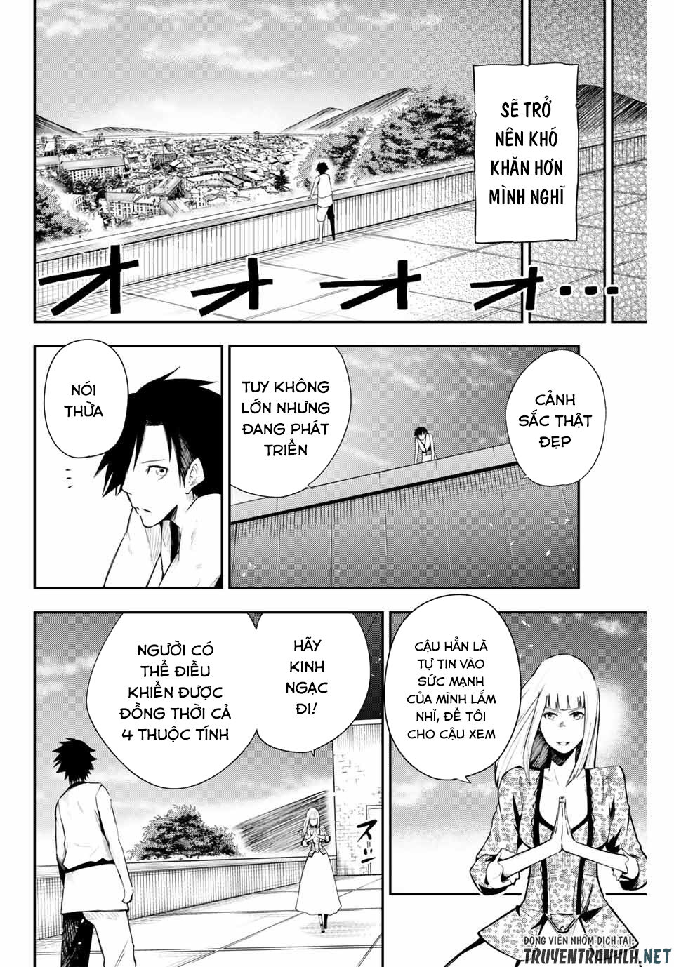 Dorei Tensei: Sono Dorei, Saikyou No Moto Ouji Ni Tsuki Chap 3 - Next Chap 4