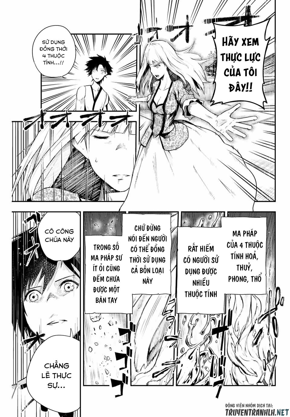 Dorei Tensei: Sono Dorei, Saikyou No Moto Ouji Ni Tsuki Chap 3 - Next Chap 4