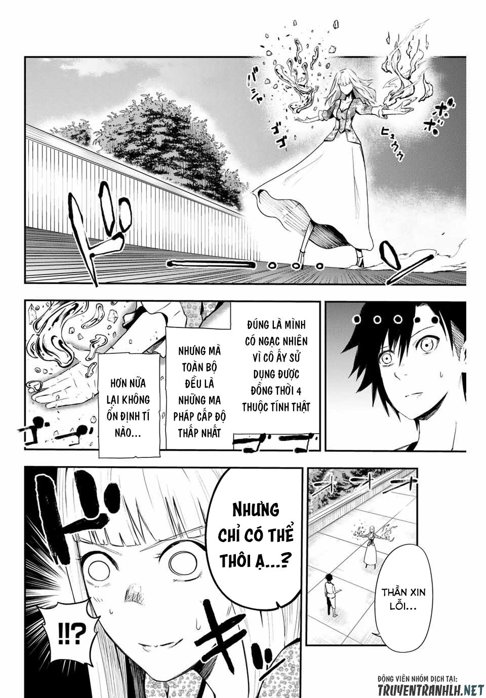 Dorei Tensei: Sono Dorei, Saikyou No Moto Ouji Ni Tsuki Chap 3 - Next Chap 4