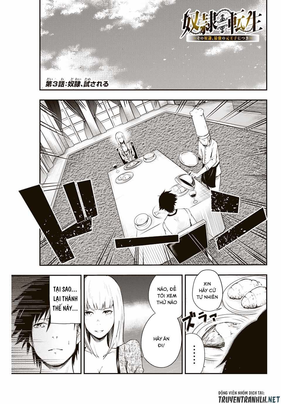Dorei Tensei: Sono Dorei, Saikyou No Moto Ouji Ni Tsuki Chap 3 - Next Chap 4