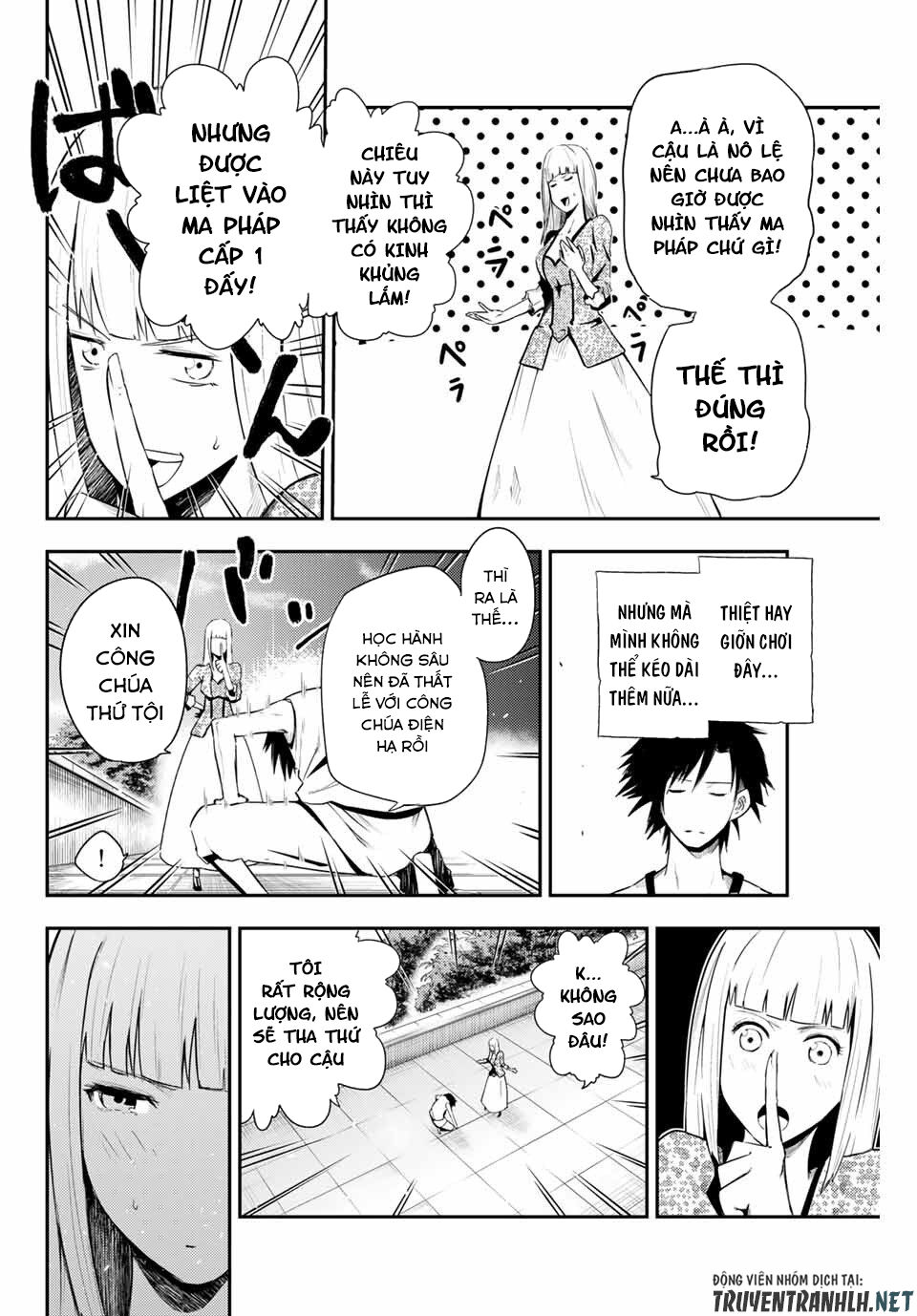Dorei Tensei: Sono Dorei, Saikyou No Moto Ouji Ni Tsuki Chap 3 - Next Chap 4