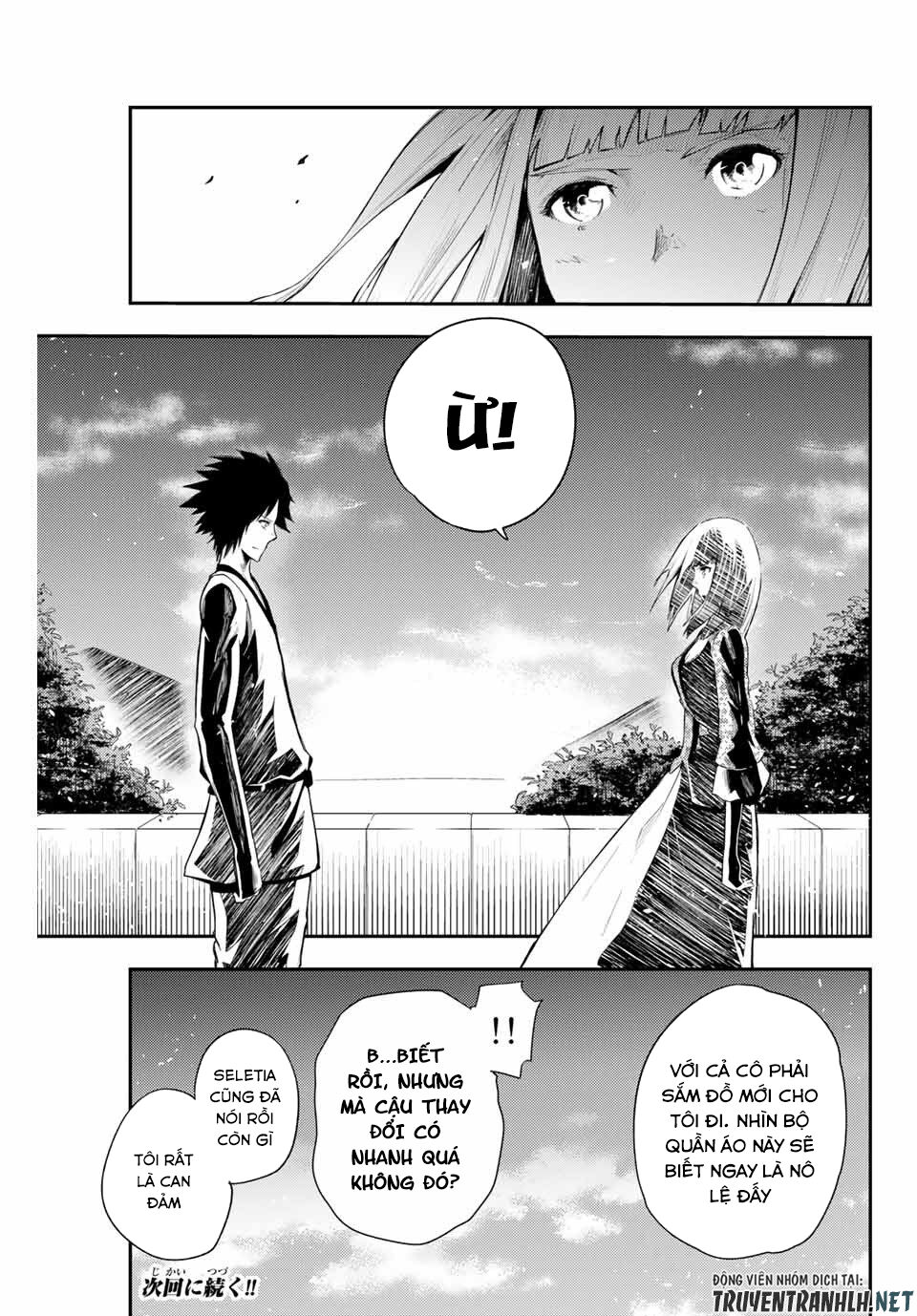 Dorei Tensei: Sono Dorei, Saikyou No Moto Ouji Ni Tsuki Chap 3 - Next Chap 4