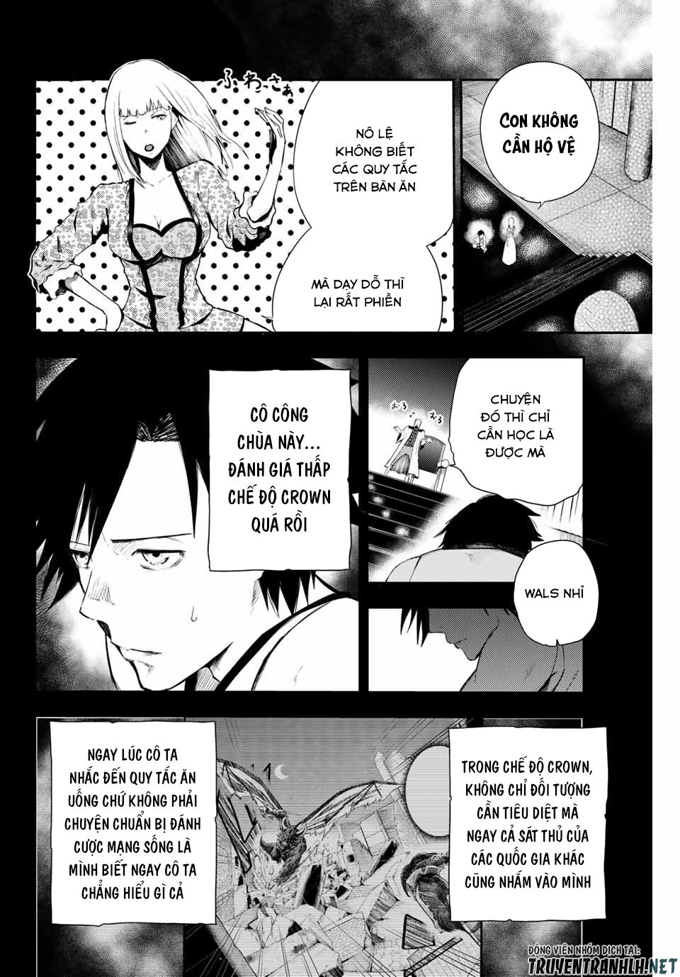 Dorei Tensei: Sono Dorei, Saikyou No Moto Ouji Ni Tsuki Chap 3 - Next Chap 4