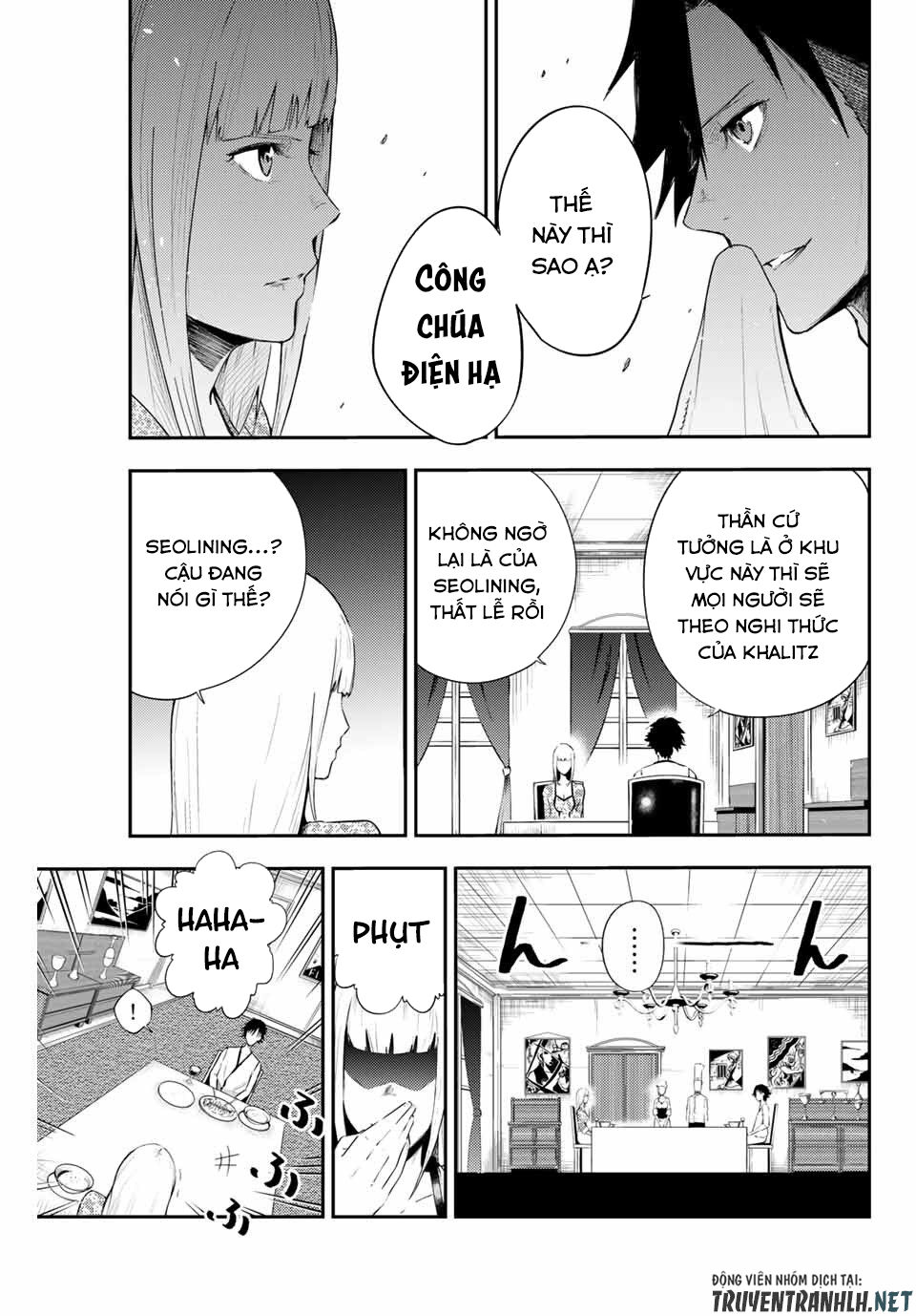 Dorei Tensei: Sono Dorei, Saikyou No Moto Ouji Ni Tsuki Chap 3 - Next Chap 4