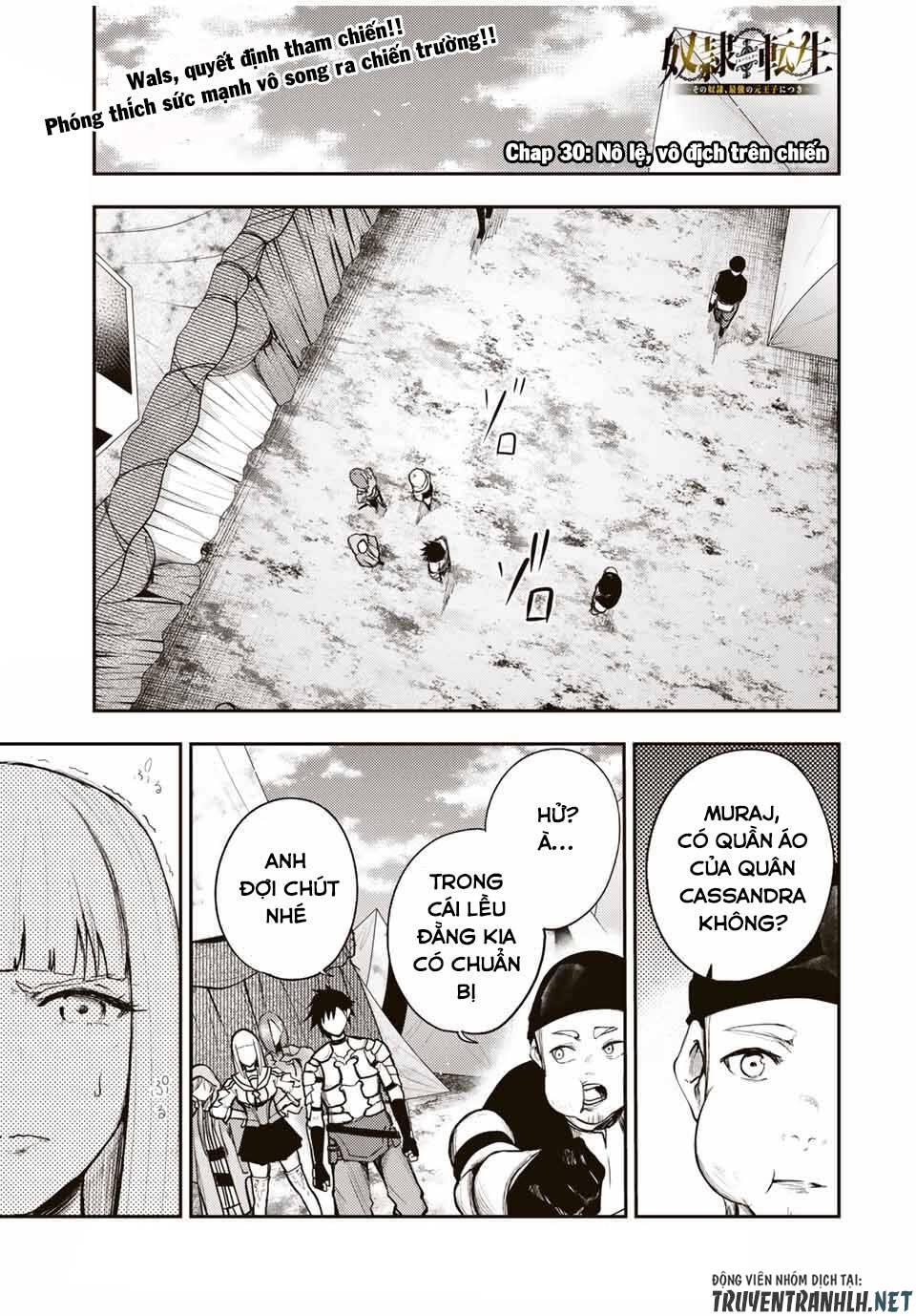 Dorei Tensei: Sono Dorei, Saikyou No Moto Ouji Ni Tsuki Chap 30 - Next Chap 31
