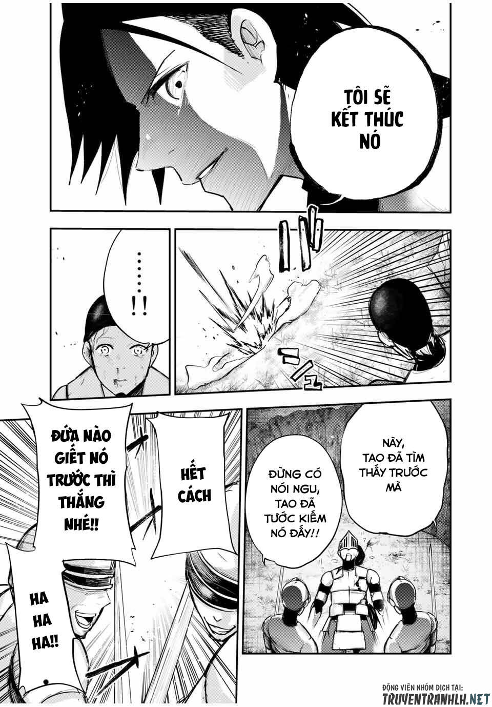 Dorei Tensei: Sono Dorei, Saikyou No Moto Ouji Ni Tsuki Chap 30 - Next Chap 31