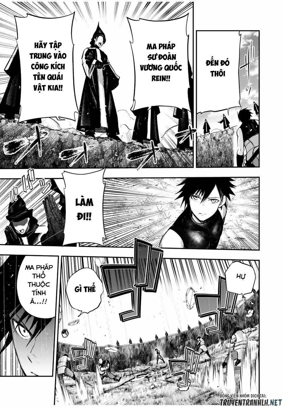 Dorei Tensei: Sono Dorei, Saikyou No Moto Ouji Ni Tsuki Chap 30 - Next Chap 31