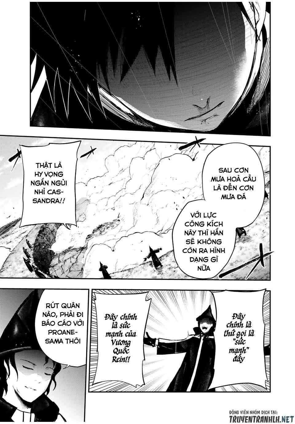 Dorei Tensei: Sono Dorei, Saikyou No Moto Ouji Ni Tsuki Chap 30 - Next Chap 31