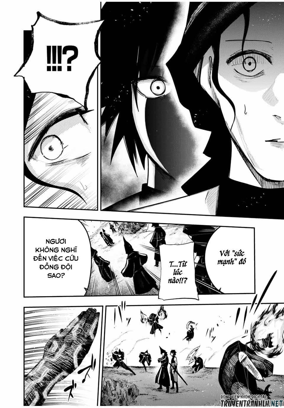 Dorei Tensei: Sono Dorei, Saikyou No Moto Ouji Ni Tsuki Chap 30 - Next Chap 31