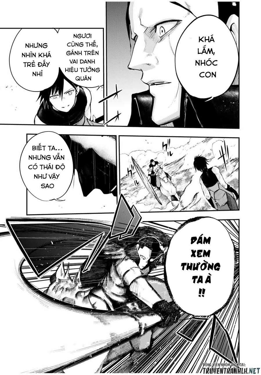 Dorei Tensei: Sono Dorei, Saikyou No Moto Ouji Ni Tsuki Chap 31 - Next Chap 32