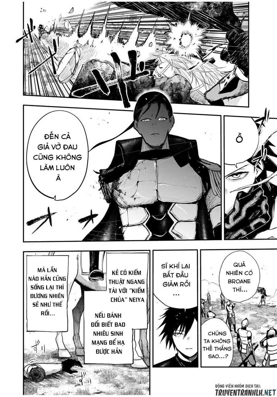 Dorei Tensei: Sono Dorei, Saikyou No Moto Ouji Ni Tsuki Chap 31 - Next Chap 32