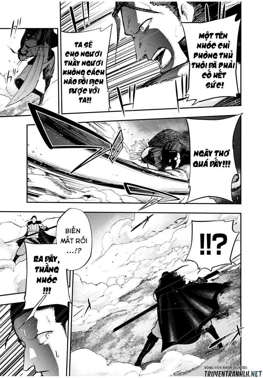Dorei Tensei: Sono Dorei, Saikyou No Moto Ouji Ni Tsuki Chap 31 - Next Chap 32
