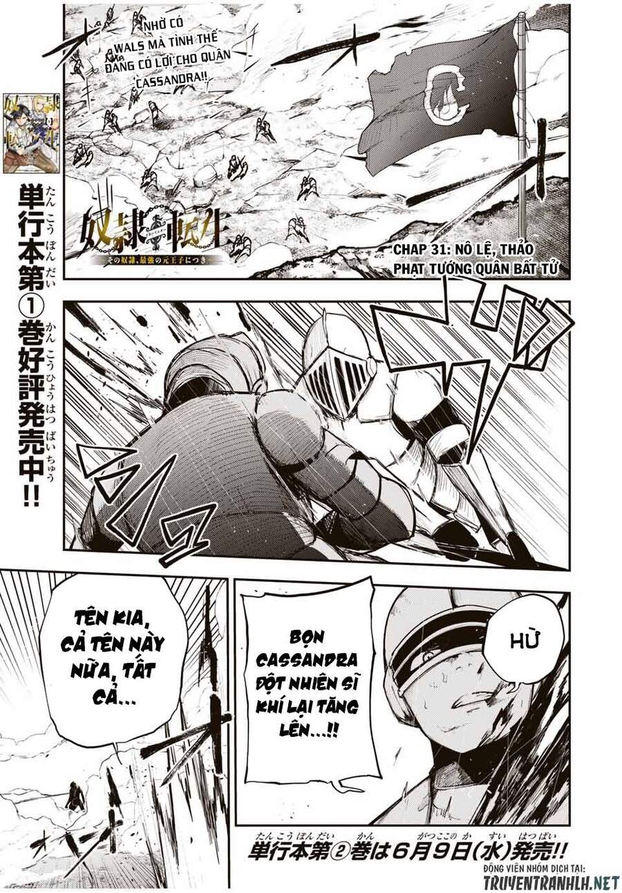 Dorei Tensei: Sono Dorei, Saikyou No Moto Ouji Ni Tsuki Chap 31 - Next Chap 32