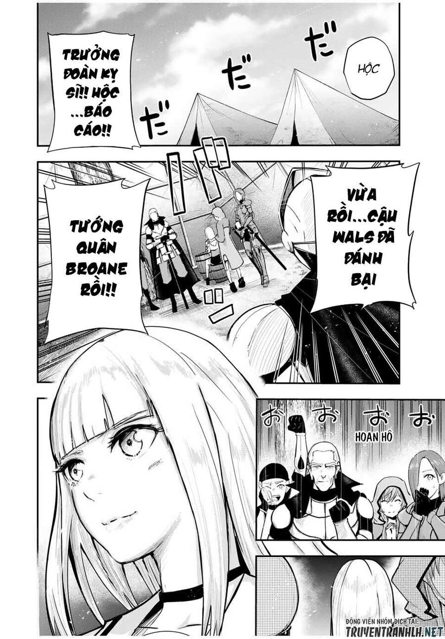 Dorei Tensei: Sono Dorei, Saikyou No Moto Ouji Ni Tsuki Chap 31 - Next Chap 32