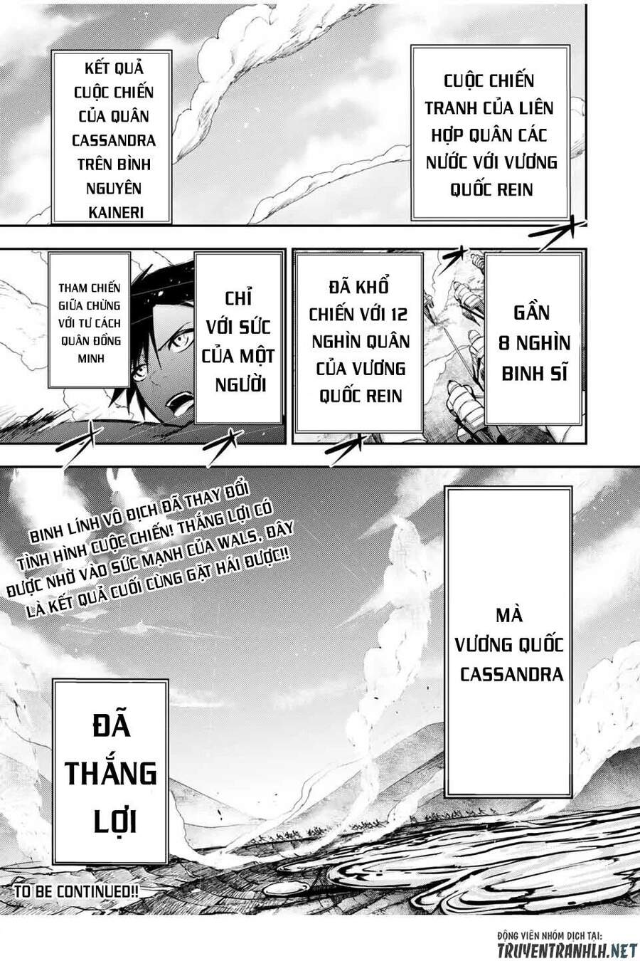 Dorei Tensei: Sono Dorei, Saikyou No Moto Ouji Ni Tsuki Chap 31 - Next Chap 32