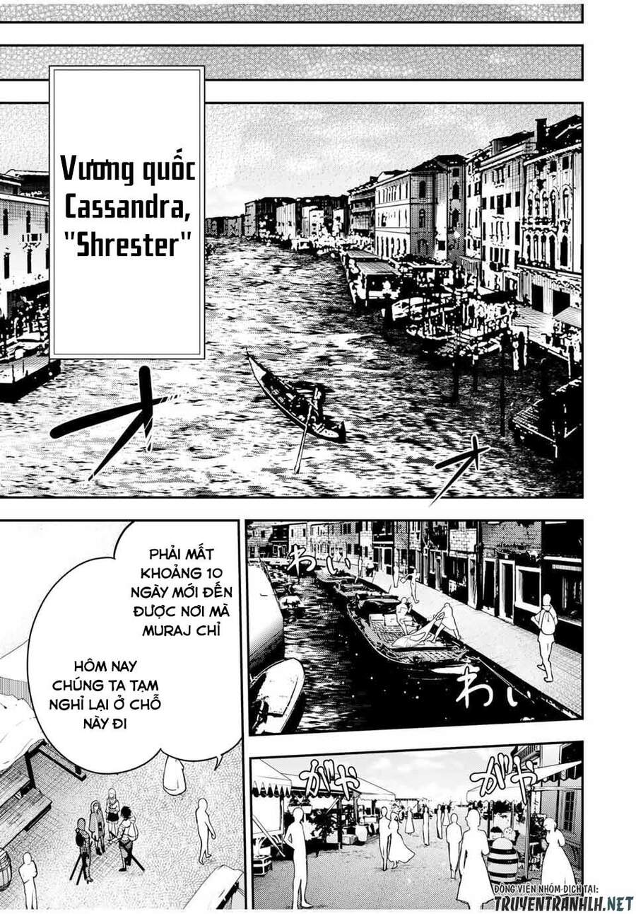 Dorei Tensei: Sono Dorei, Saikyou No Moto Ouji Ni Tsuki Chap 32 - Next Chap 33