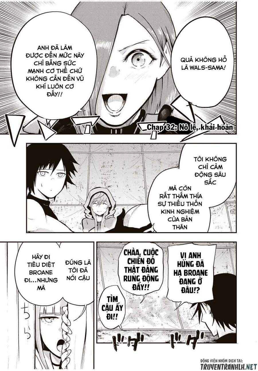 Dorei Tensei: Sono Dorei, Saikyou No Moto Ouji Ni Tsuki Chap 32 - Next Chap 33