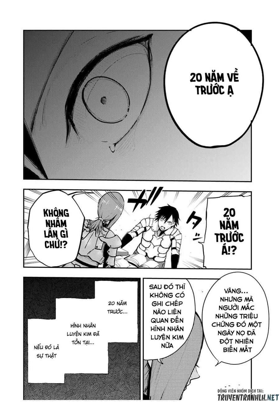 Dorei Tensei: Sono Dorei, Saikyou No Moto Ouji Ni Tsuki Chap 33 - Next Chap 34