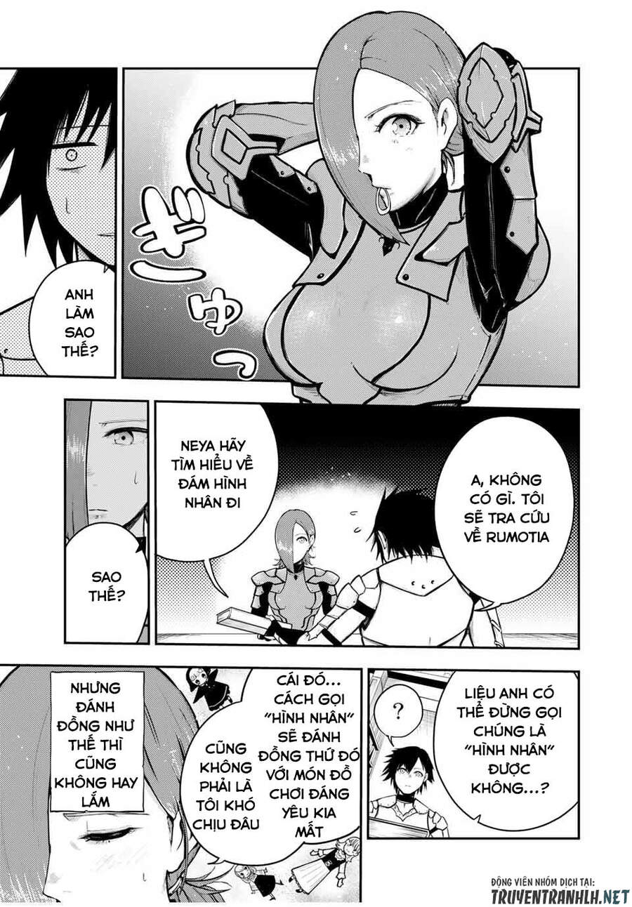 Dorei Tensei: Sono Dorei, Saikyou No Moto Ouji Ni Tsuki Chap 33 - Next Chap 34
