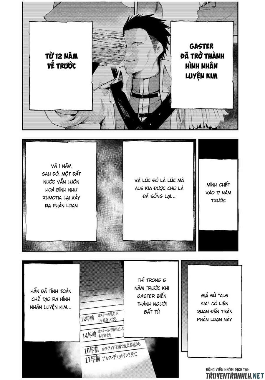 Dorei Tensei: Sono Dorei, Saikyou No Moto Ouji Ni Tsuki Chap 33 - Next Chap 34