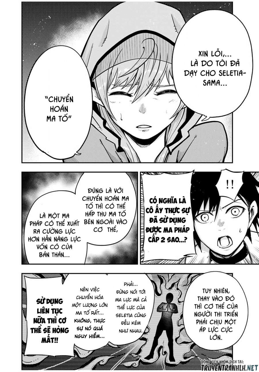 Dorei Tensei: Sono Dorei, Saikyou No Moto Ouji Ni Tsuki Chap 34 - Next Chap 35
