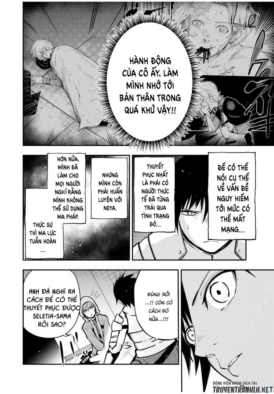 Dorei Tensei: Sono Dorei, Saikyou No Moto Ouji Ni Tsuki Chap 34 - Next Chap 35