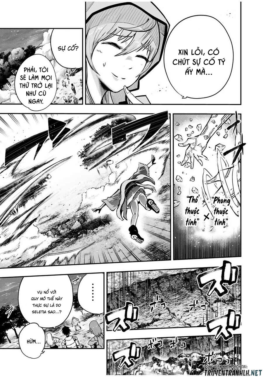 Dorei Tensei: Sono Dorei, Saikyou No Moto Ouji Ni Tsuki Chap 34 - Next Chap 35