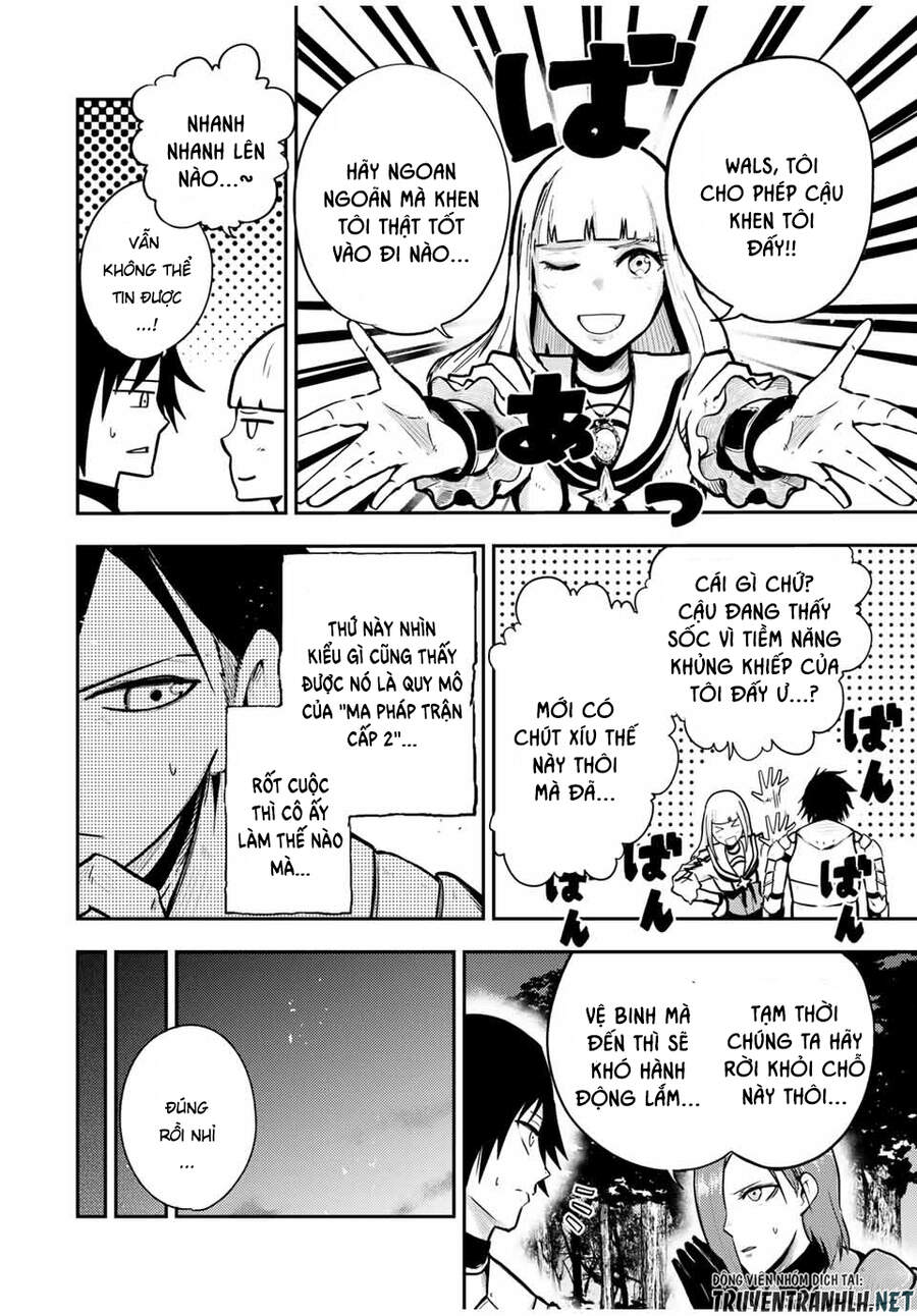 Dorei Tensei: Sono Dorei, Saikyou No Moto Ouji Ni Tsuki Chap 34 - Next Chap 35