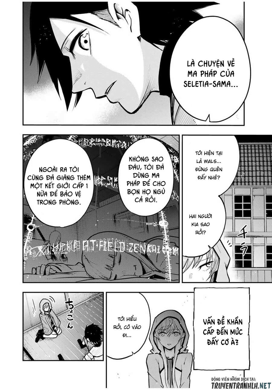 Dorei Tensei: Sono Dorei, Saikyou No Moto Ouji Ni Tsuki Chap 34 - Next Chap 35