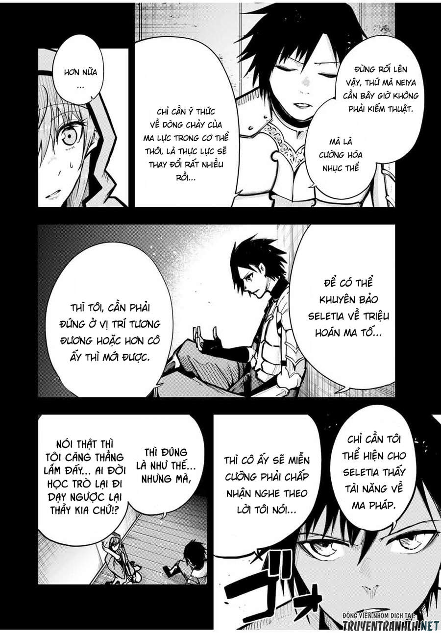 Dorei Tensei: Sono Dorei, Saikyou No Moto Ouji Ni Tsuki Chap 35 - Next Chap 36
