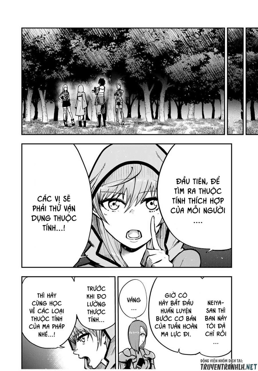Dorei Tensei: Sono Dorei, Saikyou No Moto Ouji Ni Tsuki Chap 35 - Next Chap 36