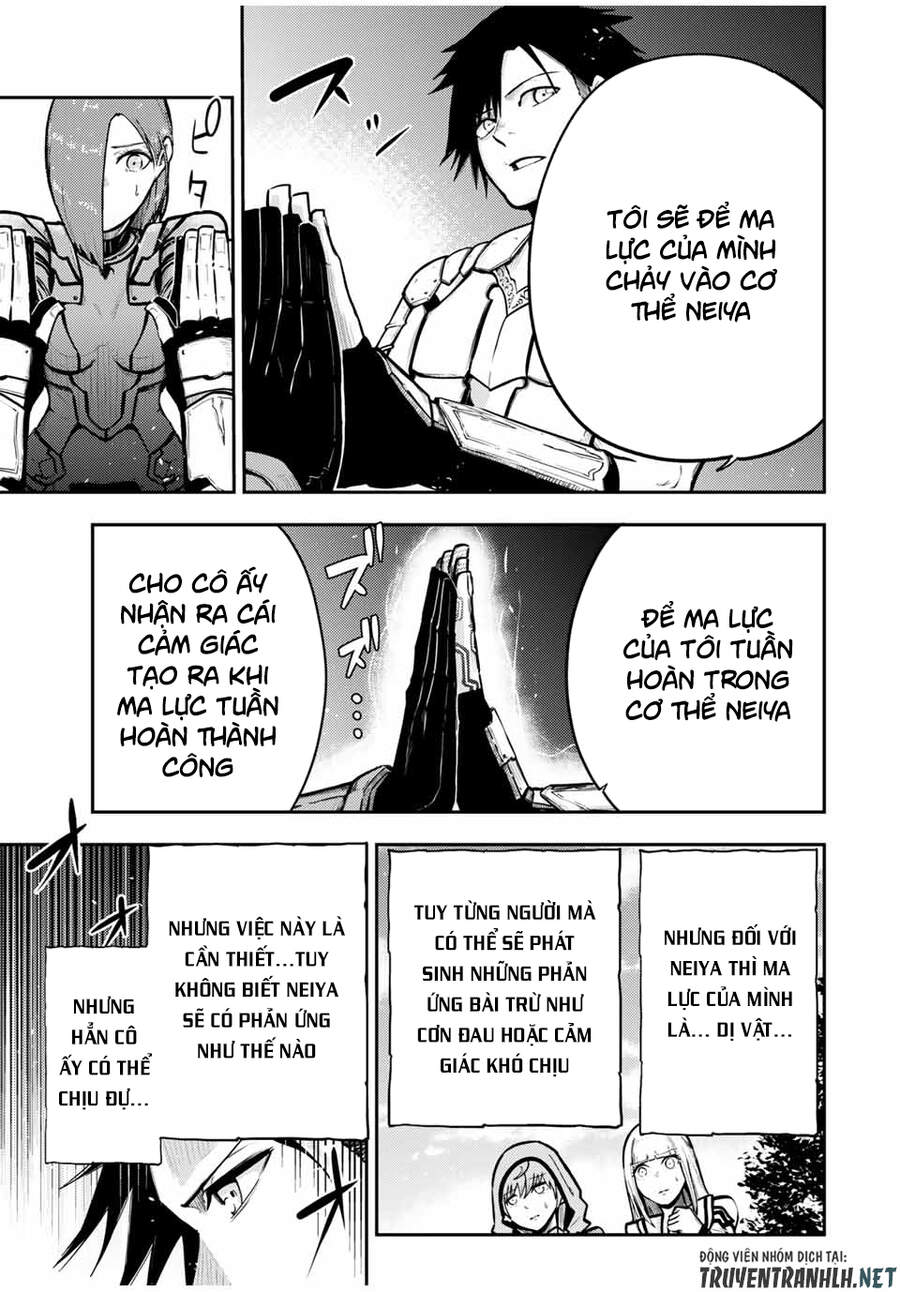 Dorei Tensei: Sono Dorei, Saikyou No Moto Ouji Ni Tsuki Chap 36 - Next Chap 37