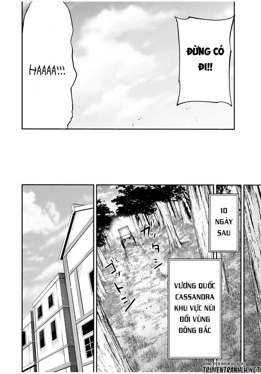Dorei Tensei: Sono Dorei, Saikyou No Moto Ouji Ni Tsuki Chap 36 - Next Chap 37