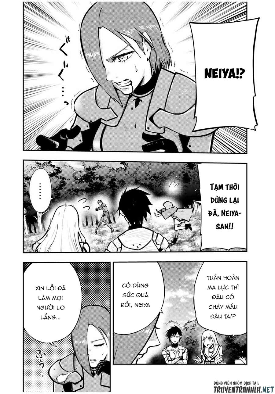 Dorei Tensei: Sono Dorei, Saikyou No Moto Ouji Ni Tsuki Chap 36 - Next Chap 37